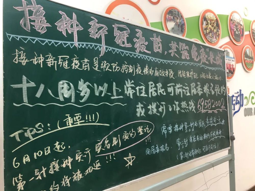 自由人鬼神级连六场开轰！ 大谷翔平冠军梦在今天？