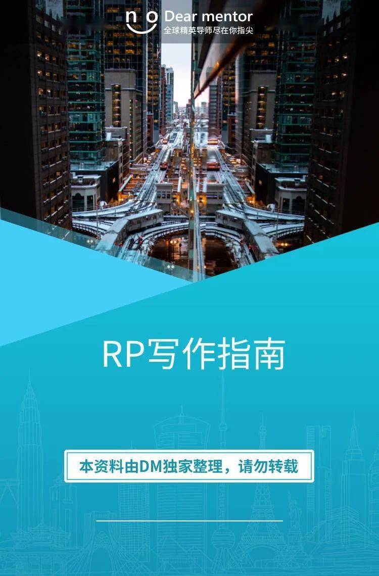 国际看点丨“从钱凯到上海”为何成秘鲁流行语？ 