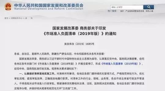 记者：今天是联赛准入材料提交截止日，欠薪俱乐部正焦头烂额_程文莉_球员_签字