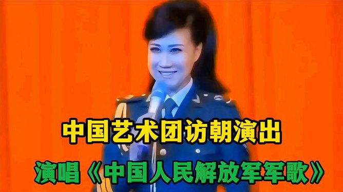 专访｜用中国歌曲向中国人民致敬，是我的荣幸——访巴西女高音歌唱家玛丽利娅·瓦加斯 