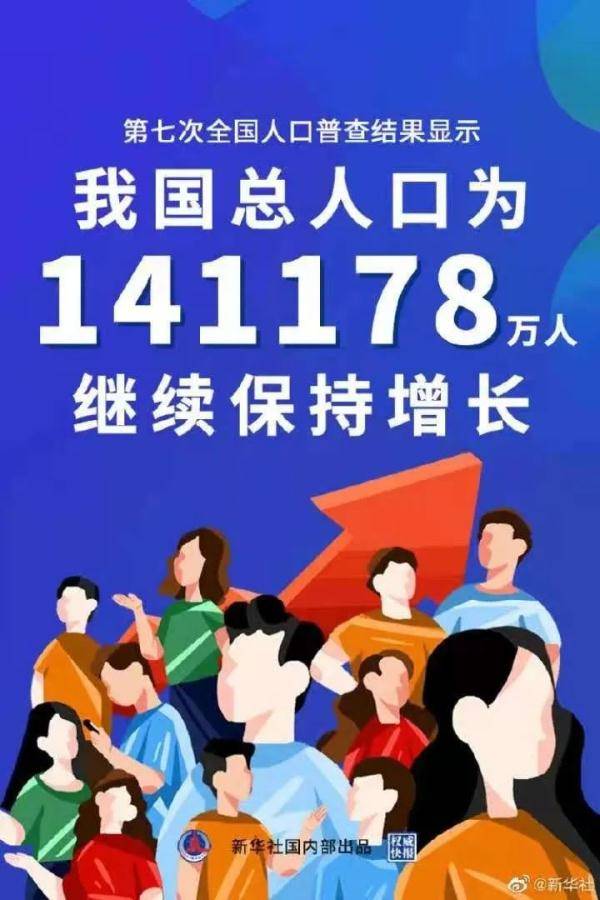 媒体人：湖南湘涛赢球的奖金都没发，有的人今年至今0收入_苗原_月工资_全队